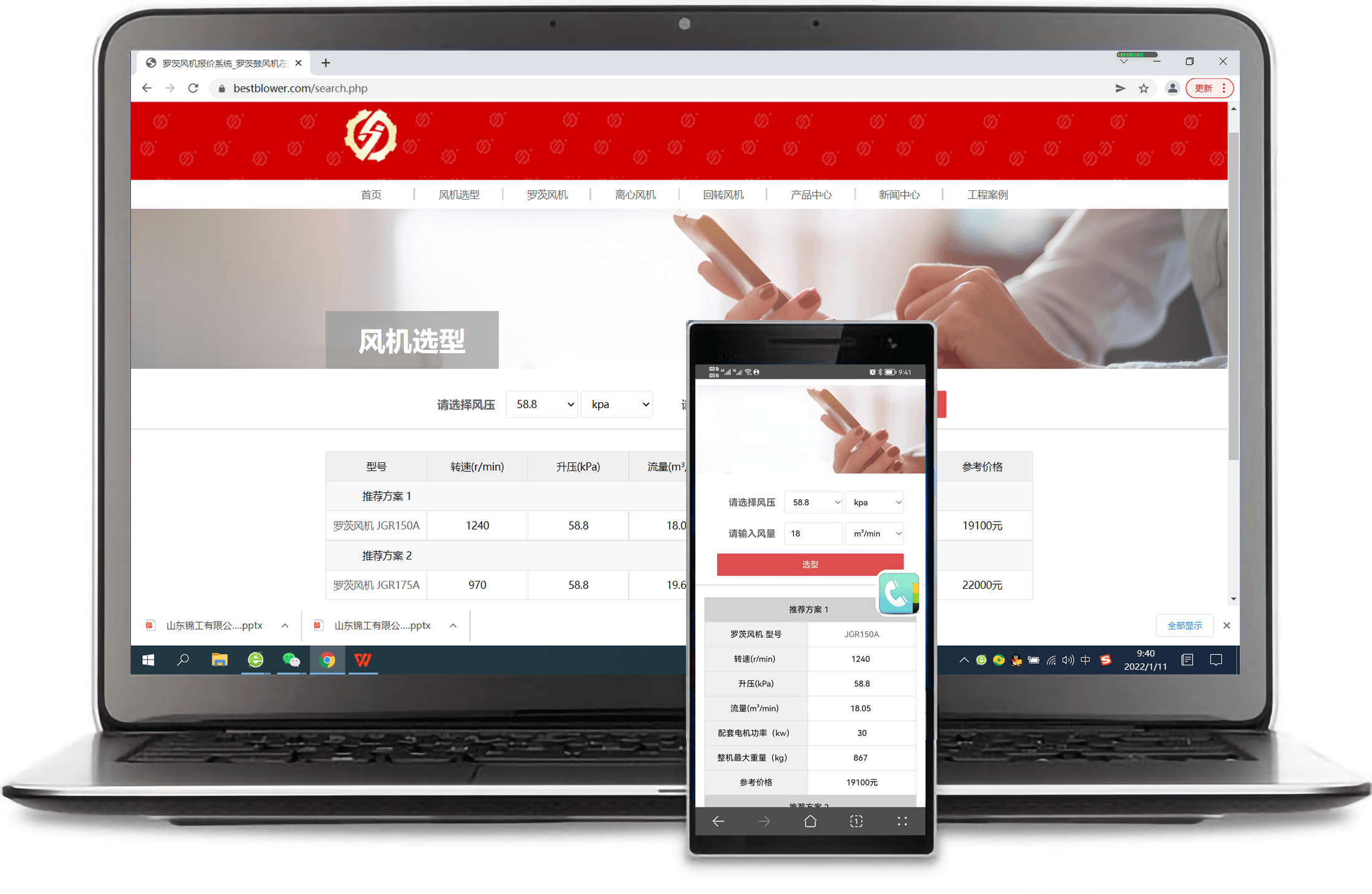 理解羅茨風機的結構原理,羅茨風機改造的實用方法推薦