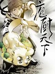 综艺《演员的诞生》第六季
